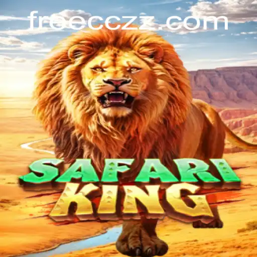 Exploring the Wild World of Safari King